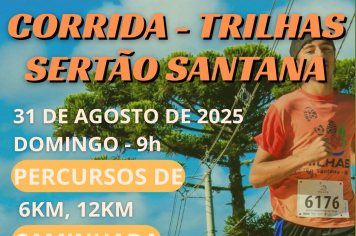 Os amantes da corrida e do contato com a natureza já podem se preparar!